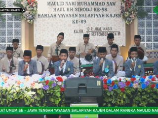 Rebana Al Ianah Ikuti Lomba Rebana Tingkat Jawa Tengah 2024